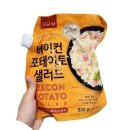 쉐프엠