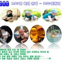 준영이네 이미지