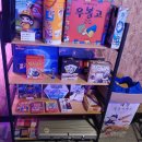 GS25 관악KT점 | 게임파티룸제트(신림 구디점 ) 노래방 생일 PC 게임 파티룸