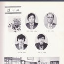 용남중학교 이미지