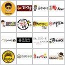 용비어 - 동해시 하평로 100 | 용비어