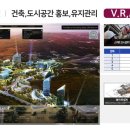 정은건축사사무소