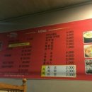 국물닭발 이미지