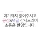 고스냅DVD 이미지