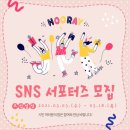 시흥에코센터