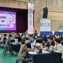 양주실내체육관 이미지