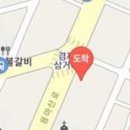 365mc모인이비인후과의원 이미지