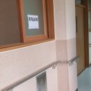 자인중학교 이미지