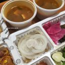 대패가1900전대점