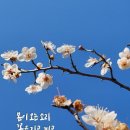 에버그린 데이케어센터 네이버블로그