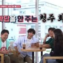 강동분식 이미지