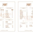 카페유로 이미지