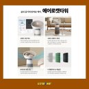 이마트은평점LG