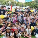 어울림근린공원 이미지