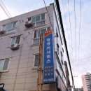 창성카센타 이미지