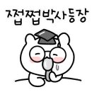 송월식당 이미지