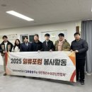 동구지역자활센터 이미지