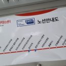 G2101 이미지