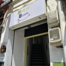 [배스트 보울] 숙대 / 생애 첫 아사이볼 후기, 디저트 맛집