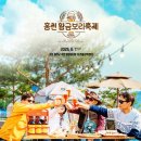 보리울마을 이미지