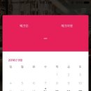 더블루 제주 이미지