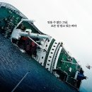 삼송당구장 - 중구 경상감영길 94 | 삼송당구장