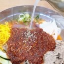 부산밀면 이미지
