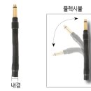 동주상사 이미지