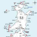 감생이민박 이미지