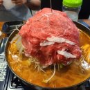 서귀포갈비 이미지