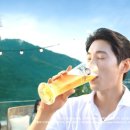 바라도스 이미지