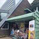 한향림옹기박물관 | 파주 한향림옹기박물관에서 다양한 옹기 구경!