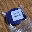 이노 | 고탄성 라텍스 철봉 보조 턱걸이밴드 이노이 풀업밴드 후기