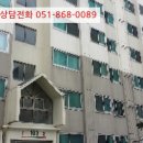 반송재로 이미지