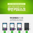 시원달콤아이스크림할인점 - 천안시 서북구 성환11길 27 | 시원달콤아이스크림할인점