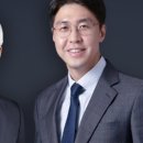 남양주종합법률사무소 이미지