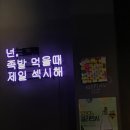 수원-0948 이미지