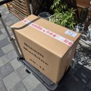 진성코퍼레이션 이미지