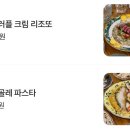 카멜로연남(CAMELLO) 이미지