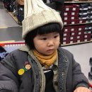 으랏차차경락지압안마원 이미지