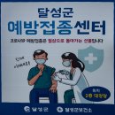 서재외과의원 이미지