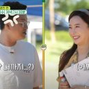 팔도상회 이미지