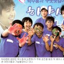 고산의꿈치과의원 이미지