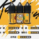 그린리치 네이버블로그
