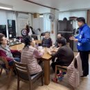 광장동제1경로당 이미지