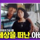 고향미용실 - 고창군 심원로 206 | 고향미용실