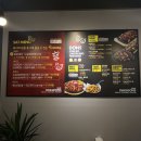 닥엔돈스용황점