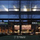 엔젤2호 이미지