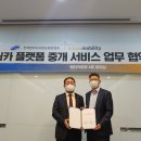 타고렌터카 이미지