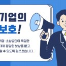 이스퍼닛 이미지
